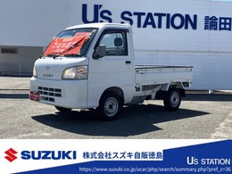 ダイハツ ハイゼットトラック 660 エアコン・パワステスペシャル 3方開 エアコン・パワステ