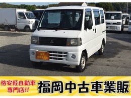 三菱 ミニキャブバン 660 CD 4WD 4WD　オートマ　ナビ　TV