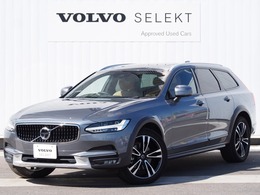 ボルボ V90クロスカントリー D4 AWD プロ ディーゼルターボ 4WD B＆Wプレミアムサウンドシステム搭載