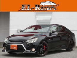 トヨタ マークX 3.5 350S G's サンルーフ 専用エアロ・半革シート・19AW