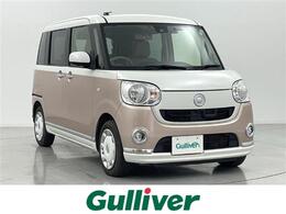 ダイハツ ムーヴキャンバス 660 X リミテッド メイクアップ SAII ムーヴキャンバス Xリミテッドメイクアップ