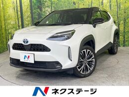 トヨタ ヤリスクロス 1.5 ハイブリッド Z 禁煙車 純正8型ナビ 全周囲カメラ BSM