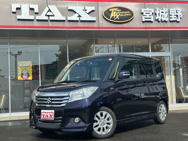 タックス宮城野では新車、中古車販売　、車両リース、車両保険　　車両現金買取　車検、点検整備　　板金塗装　ホリデー車検　各種オートローン　など窓口ひとつですべて済みます♪♪