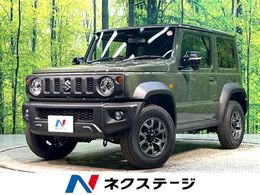 スズキ ジムニーシエラ 1.5 JC 4WD 登録済未使用車 4WD 衝突軽減 シートH LED