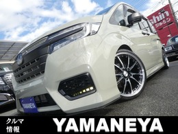 ホンダ ステップワゴン 2.0 スパーダ ハイブリッド G EX ホンダセンシング /全塗装/全国一年保証付/ローダウン/エアロ