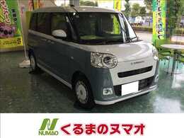 ダイハツ ムーヴキャンバス 660 ストライプス G R7年式/登録済未使車/純正ナビ