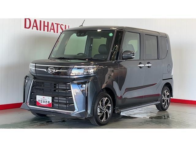 全車ダイハツ認定中古車です。安心のディーラー保証付き！