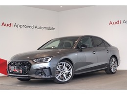 アウディ A4 40 TDI クワトロ Sライン ディーゼルターボ 4WD デイトナグレー ブラックスタイリング