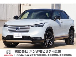 ホンダ ヴェゼル 1.5 e:HEV プレイ 元弊社デモカー9インチナビ全方位カメラ