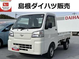 ダイハツ ハイゼット スタンダード　農用スペシャル 4WD　　MT車　禁煙車　記録簿　認定中