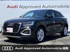 35 TDI アドバンスト ディーゼルターボ