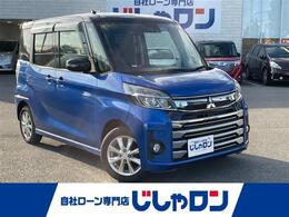 三菱 eKスペース 660 カスタム G セーフティ パッケージ 全方位カメラ・両側Pスライド・ナビ・BT・T