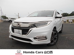 ホンダ ヴェゼル 1.5 ハイブリッド Z ホンダセンシング ETC・シートヒーター・LEDヘッドライト・ワ