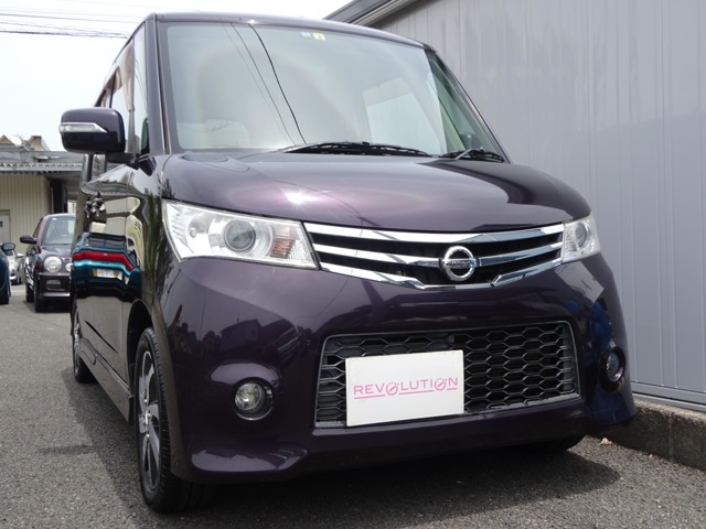 禁煙車・車検令和9年7月・記録簿19枚・ターボエンジン・タイミングチェーン・両側電動スライドドア・バックカメラ・ワンセグ・ブルートゥース・ナビ・オートエアコン・キーフリー・ABS・アルミ・フォグランプ