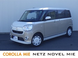 ダイハツ ムーヴキャンバス 660 G メイクアップ リミテッド SAIII 衝突軽減装置/禁煙/両側電動スライドドア