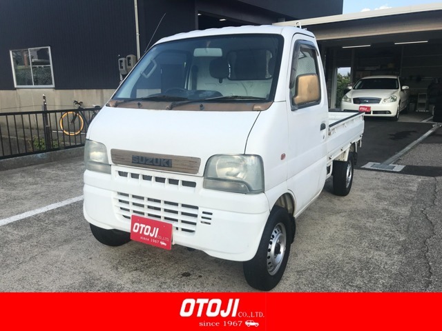 【音地自動車】販売からアフターメンテナンスまで丁寧にサポート致します。お問い合わせは（0078-6003-232695)