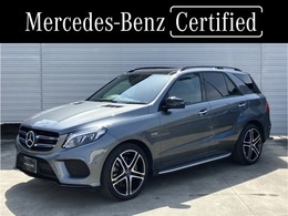 メルセデスAMG GLE 43 4マチック 4WD パノラマ　360度カメラ