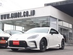 2.4 RC