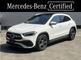 メルセデス・ベンツ GLAクラス GLA200 d 4マチック AMGラインパッケージ ディーゼルターボ 4WD MP202202 弊社デモカーアップ/パノラマ/キーレスゴー