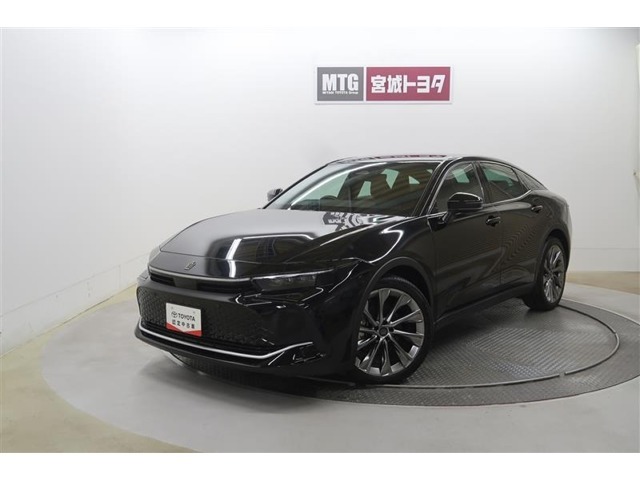 【弊社の販売は、宮城県にお住まいの一般の方に限らせて頂いております】　　　令和5年4月から旧宮城トヨタと旧トヨタカローラ宮城は統合しました。県内48拠店のサービス網になり利便性が向上しました。