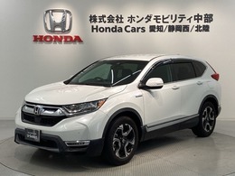 ホンダ CR-V 2.0 ハイブリッド EX リースアップ　H　SENSING　最長5年保証