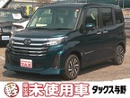 1.0 カスタムG