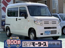 ホンダ N-VAN 660 G 4WD 6MT キーレス オートAC 届出済未使用車