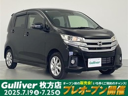 日産 デイズ 660 ハイウェイスターX 純正ナビ BT フルセグ ETC