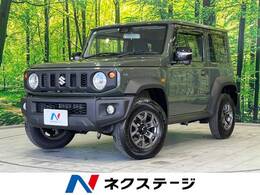 スズキ ジムニーシエラ 1.5 JC 4WD 禁煙車 衝突軽減装置 SDナビ ETC LEDヘッド
