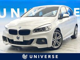 BMW 2シリーズアクティブツアラー 225i xドライブ Mスポーツ 4WD 純正ナビ　リアカメラ　パークディスタンス