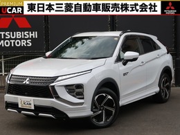 三菱 エクリプスクロス PHEV 2.4 P 4WD 1オーナー　スマホ連携ナビ　全方位カメラ
