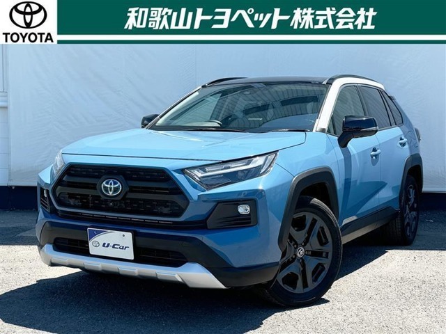 オフロードでの走行性能に優れたタフなSUV「トヨタ　RAV4」です！大容量のラゲージスペースでアウトドアにも最適です！