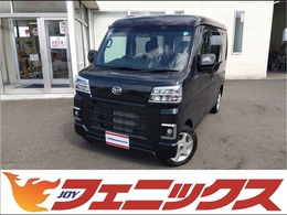 ダイハツ ハイゼットカーゴ 660 クルーズターボ 4WD 4WD　ターボ　ワンオーナー　メモリーナビ