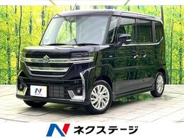 スズキ スペーシア 660 カスタム ハイブリッド GS 届出済未使用車　スズキセーフティサポート