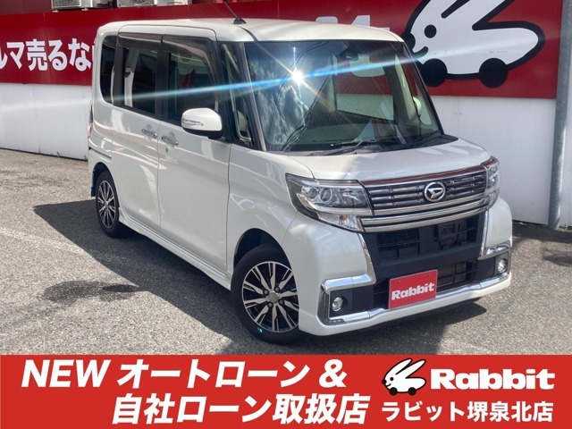 ☆購入いただけます☆他店でローンが難しかったお客様・ローンブラック・年金受給者・任意整理をされた方・生活保護の方、自己破産された方、ご相談ください！