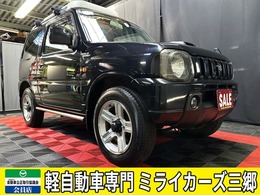 スズキ ジムニー 660 ワイルドウインド 4WD ジャダーなし 消耗品交換 予防整備実施車両