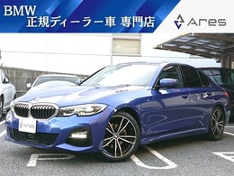 BMW 3シリーズ 320i Mスポーツ 純正ナビ　バックカメラ　ETC　本革内装