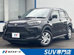 トヨタ ライズ 1.2 X 純正ナビ バックカメラ スマートアシスト