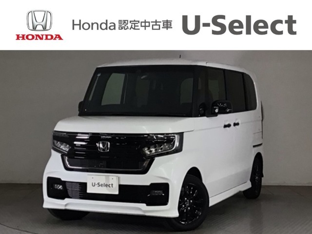 ☆ようこそ☆　この度はホンダモビリティ中四国の在庫車両をご覧いただきましてありがとうございます。
