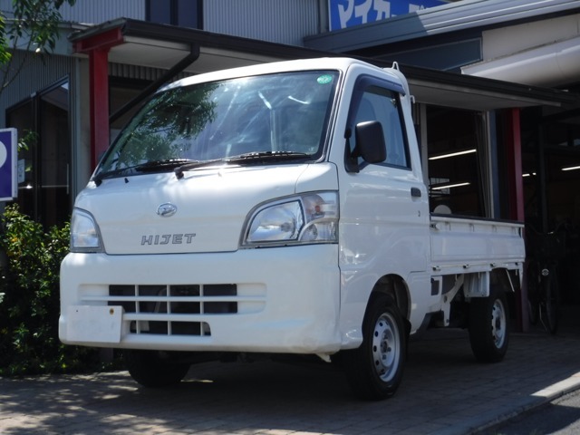 当店ホームページもご覧下さい。https：//mycar-p.com