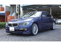 BMWアルピナ D3 リムジン ビターボ 右H
