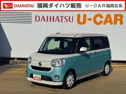 ダイハツ ムーヴキャンバス 660 G メイクアップ リミテッド SAIII 純正フルセグナビ　ドラレコ　パノラマモニ