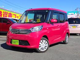 日産 デイズルークス 660 X 禁煙12セグMナビ全方位カメ左