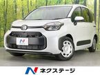 ハイブリッド 1.5 G