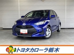 トヨタ ヤリス 1.0 G 衝突被害軽減・スマートキー・Bluetooth