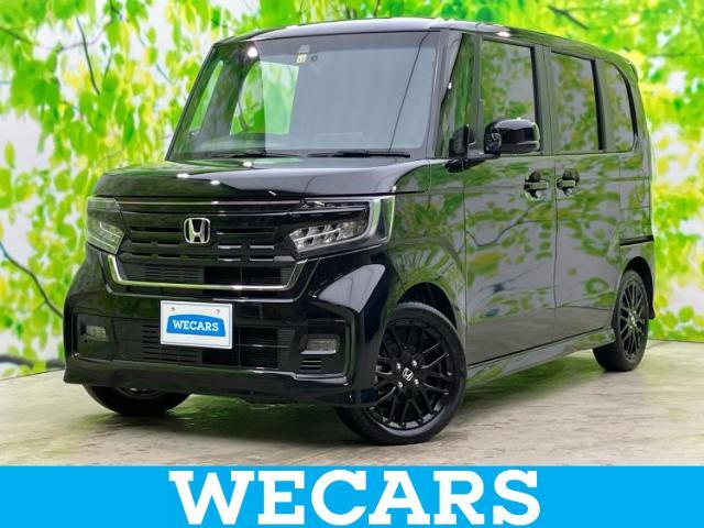 WECARS（ウィーカーズ）は全国250店舗展開！作業の都合上、車両をご覧頂けない場合がございます。来店前にお問合せ下さい