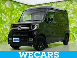 ホンダ N-VAN 660 +スタイル ファン ホンダセンシング 4WD 純正 SDナビ/ヘッドランプ LED/EBD付ABS/横