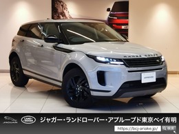 ランドローバー レンジローバーイヴォーク S 2.0L D200 ディーゼルターボ 4WD 1オナ 白革 SR シートH スマホ充電 3年保証