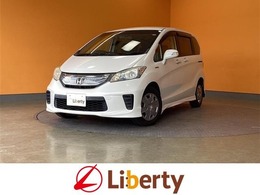ホンダ フリードハイブリッド 1.5 ジャストセレクション 純正ナビ Bカメラ ETC フリップダウンM