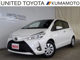トヨタ ヴィッツ F セーフティエディション3 ・中古車ロングラン保証付
